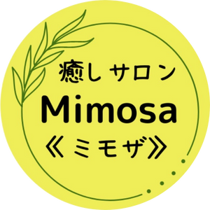 癒しサロンMimosa